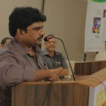 అనిల్ డ్యాని