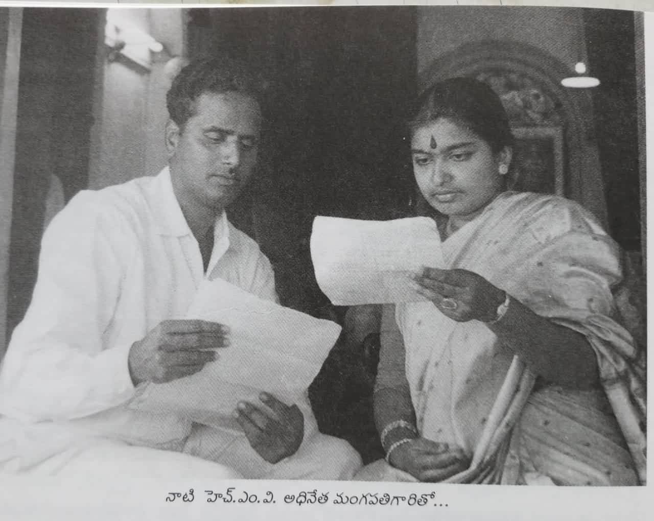 అందమైన పాటలా ఆమె ప్రయాణం! – సారంగ